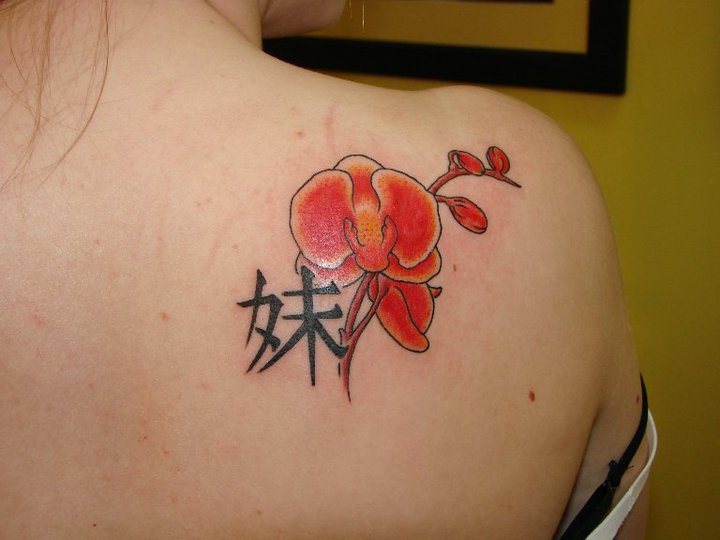 Tattoo by Damion Saunders